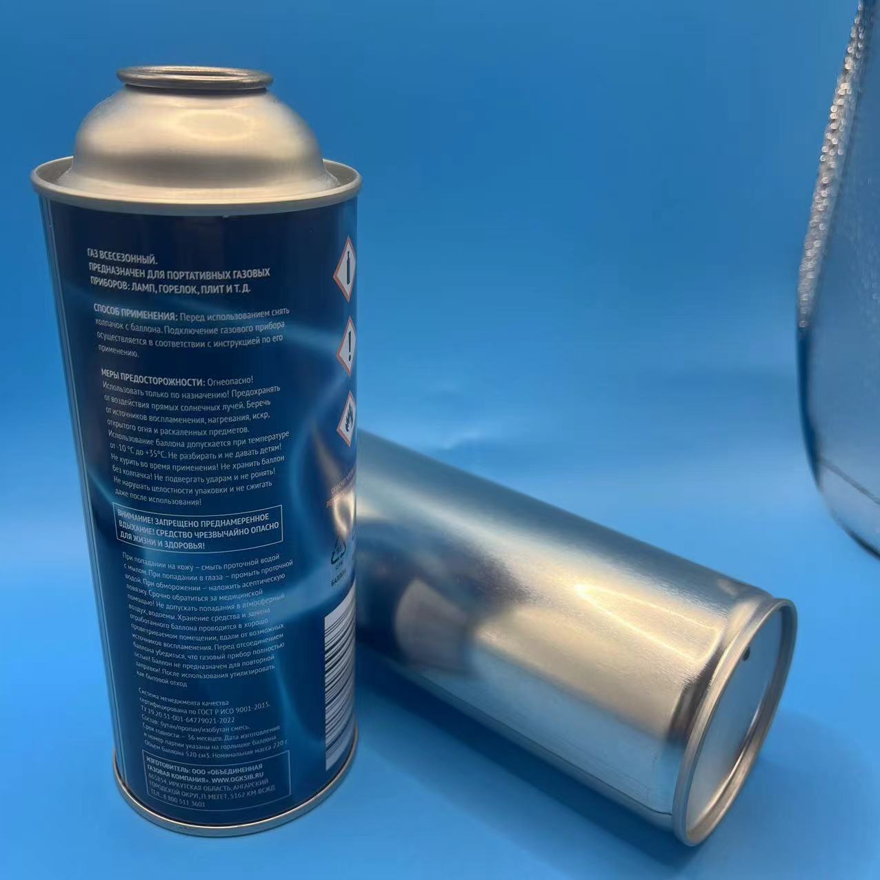 Butane Gas Gasister (66)