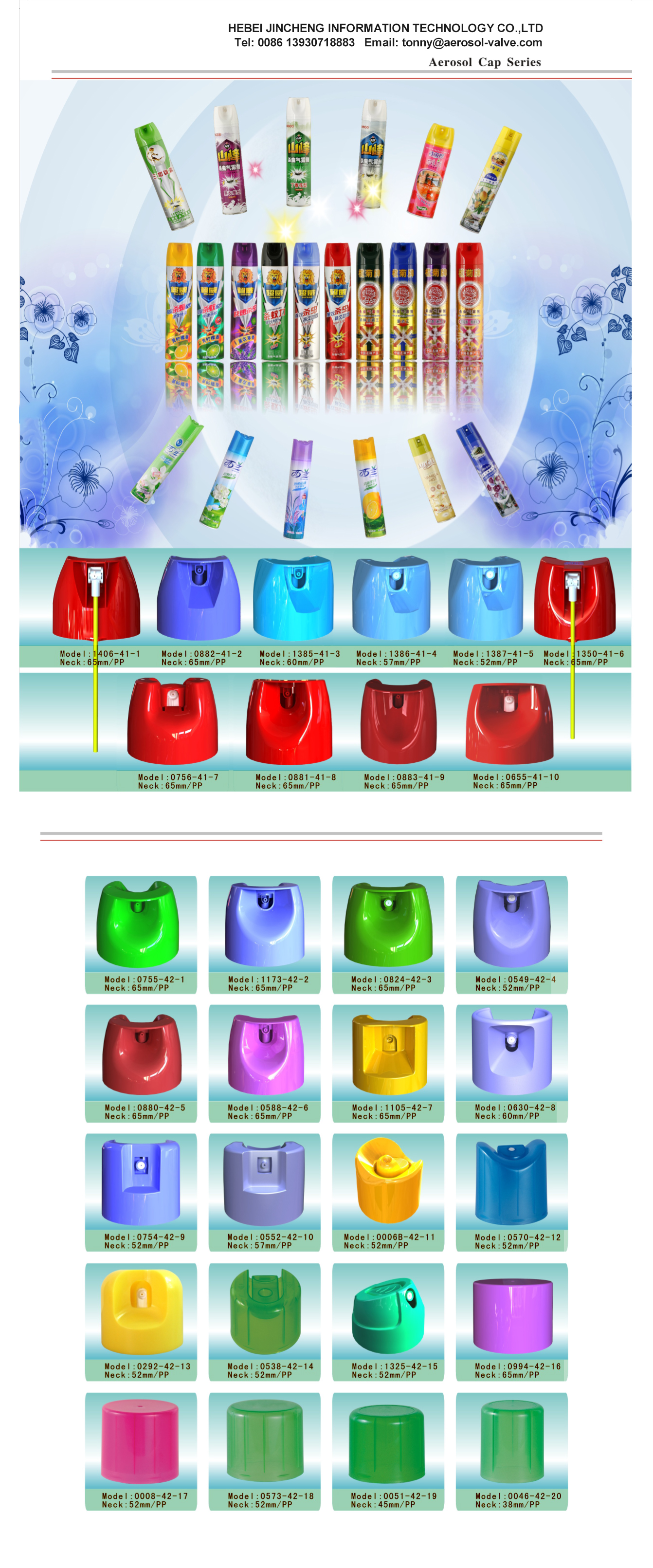 Copo de montagem de aerossol Tampa de pulveriza&ccedil;&atilde;o de aerossol Tampa da v&aacute;lvula de pulveriza&ccedil;&atilde;o de limpador de espuma