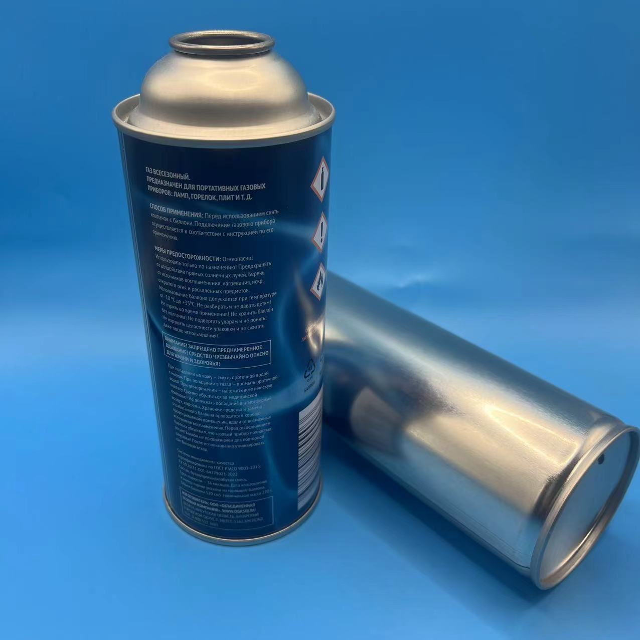 Butane Gas Gasister (61)