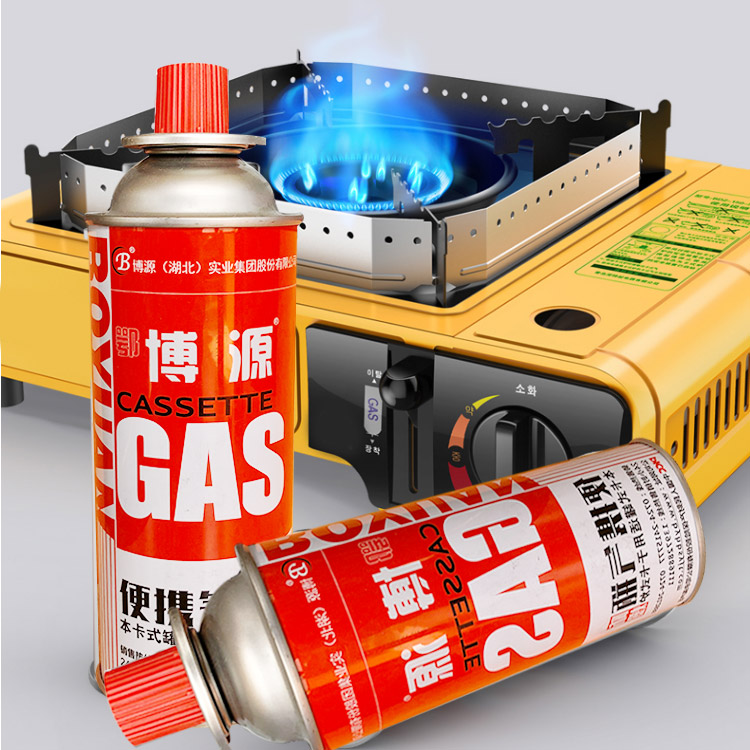 Cartucho a gás de butano para aquecedor portátil - seguro e confiável