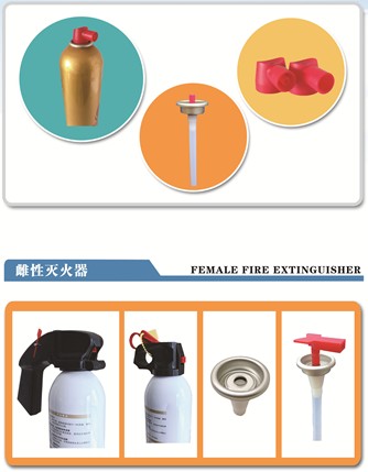 Extintor de v&aacute;lvula de inc&ecirc;ndio de alta qualidade