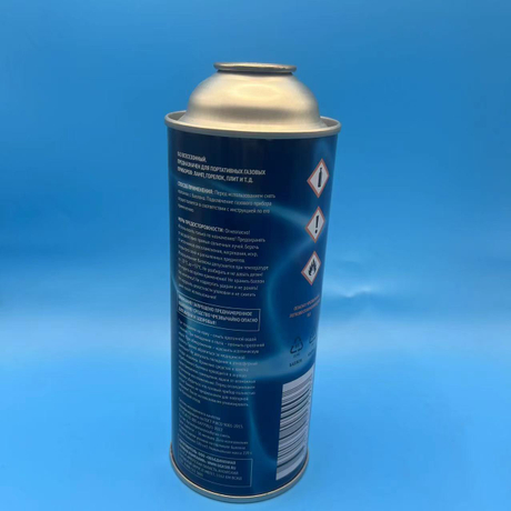 Cartucho de gás de butano confiável para acampamento e culinária ao ar livre - recibo de combustível portátil de alta qualidade